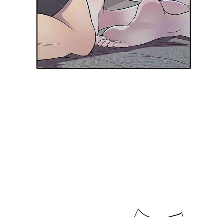 A Stolen Taste - Chapter 12 19