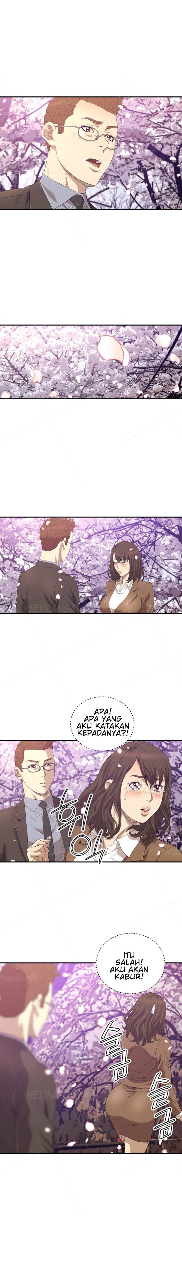 Club Sodom - Chapter 12 1