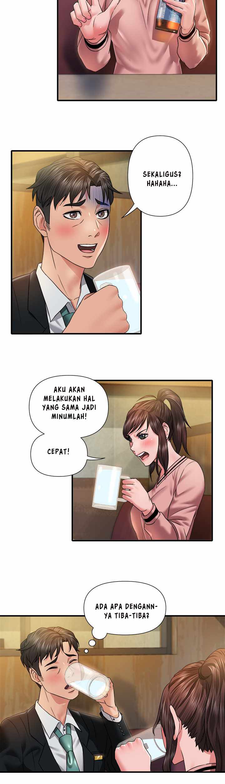 Coming to the Mart - Chapter 12 21