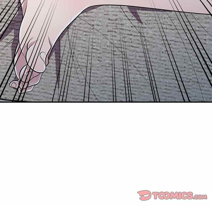 A Stolen Taste - Chapter 12 118