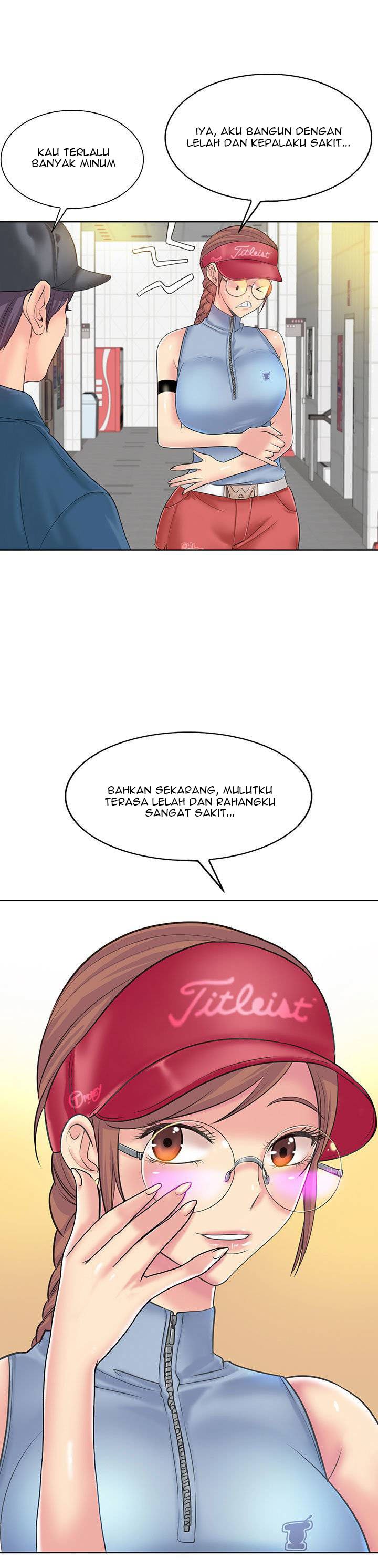 Hole in One - Chapter 12 23