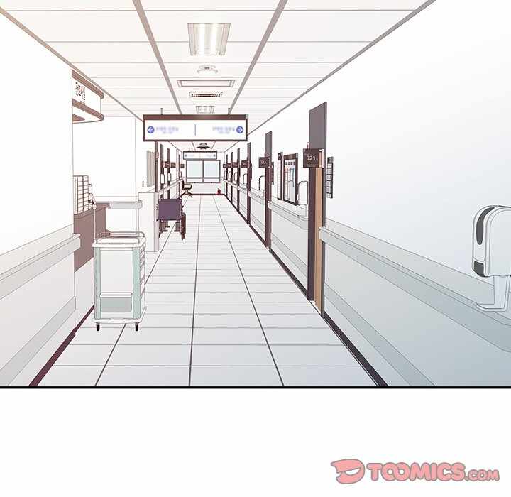 The Hand of Legend - Chapter 12 16