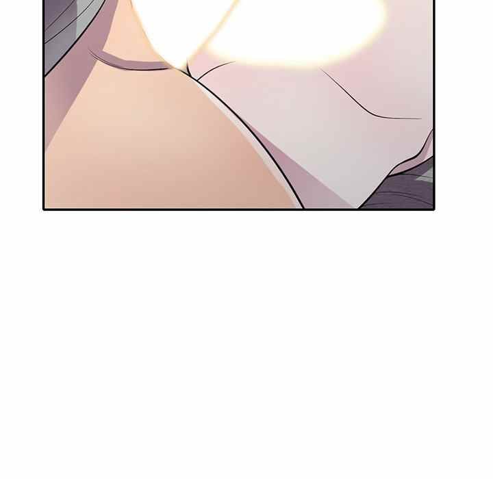 A Stolen Taste - Chapter 12 115