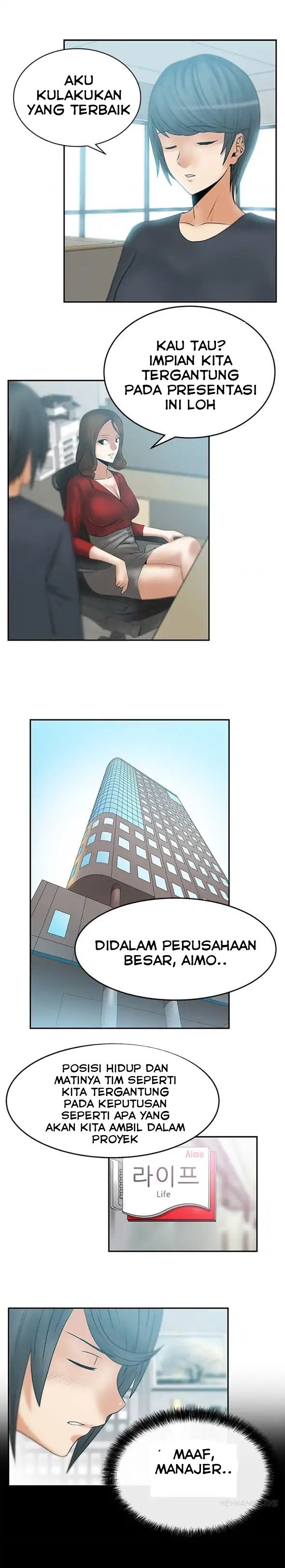 My Office Ladies - Chapter 12 3 My Office Ladies - Chapter 12 3