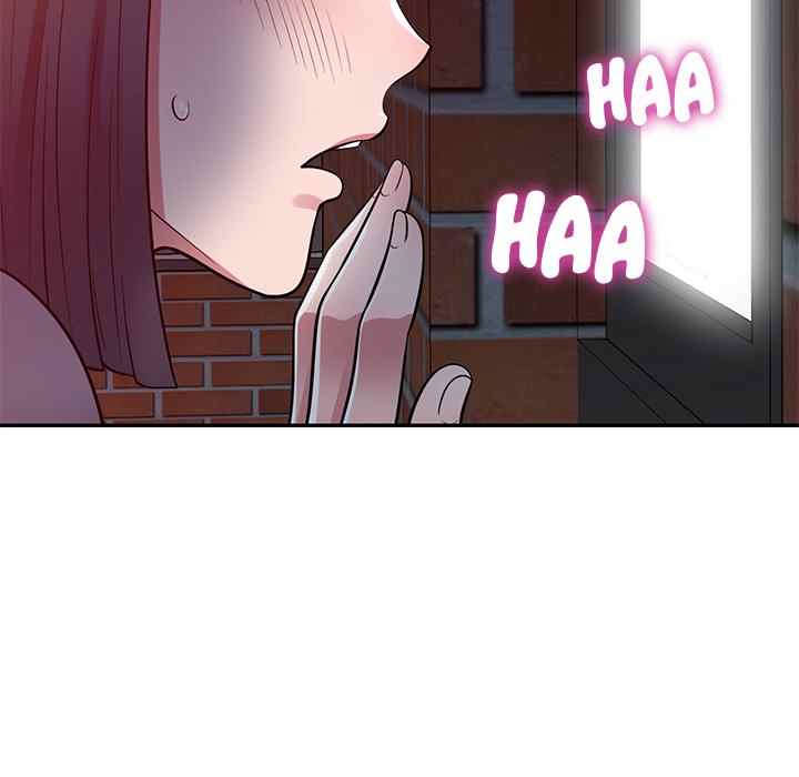 A Stolen Taste - Chapter 12 45