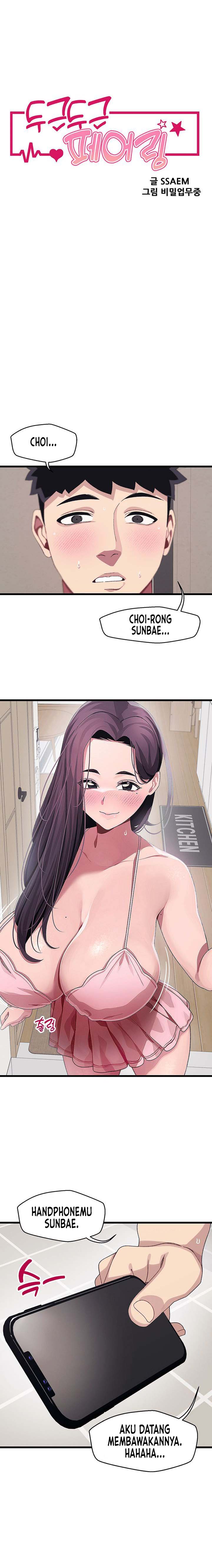 Doki Doki Connection - Chapter 12 2 Doki Doki Connection - Chapter 12 2