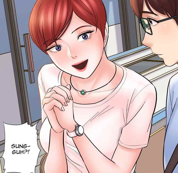 With Yumi - Chapter 12 71