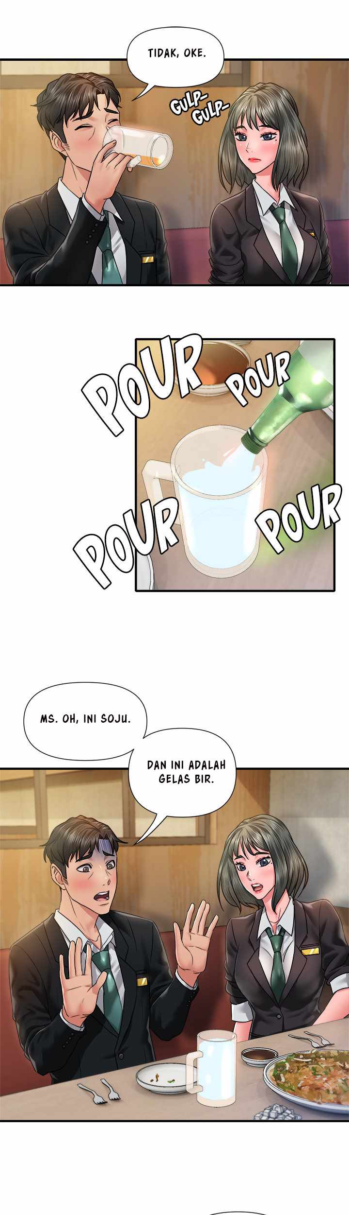 Coming to the Mart - Chapter 12 19