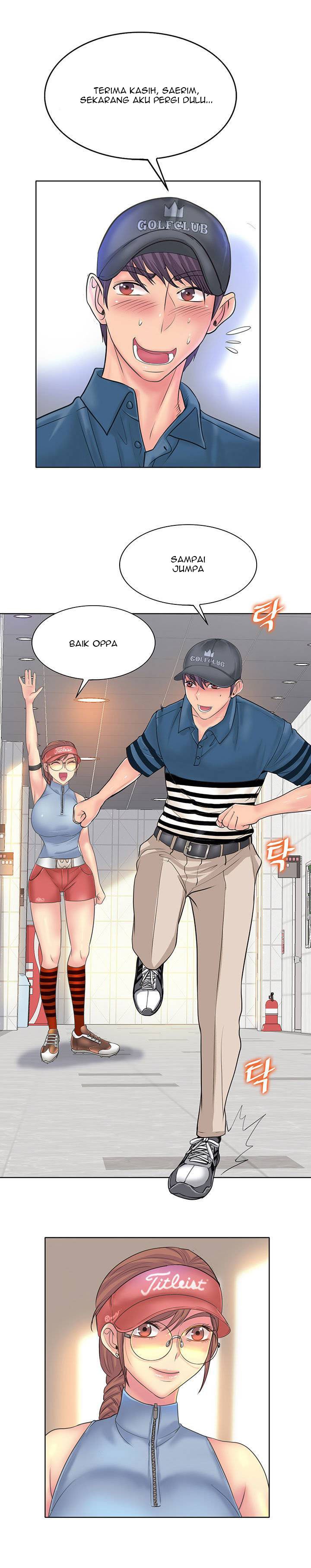Hole in One - Chapter 12 27