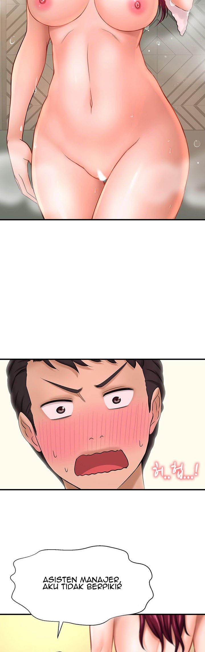 I Want to Know Her - Chapter 12 62 I Want to Know Her - Chapter 12 62