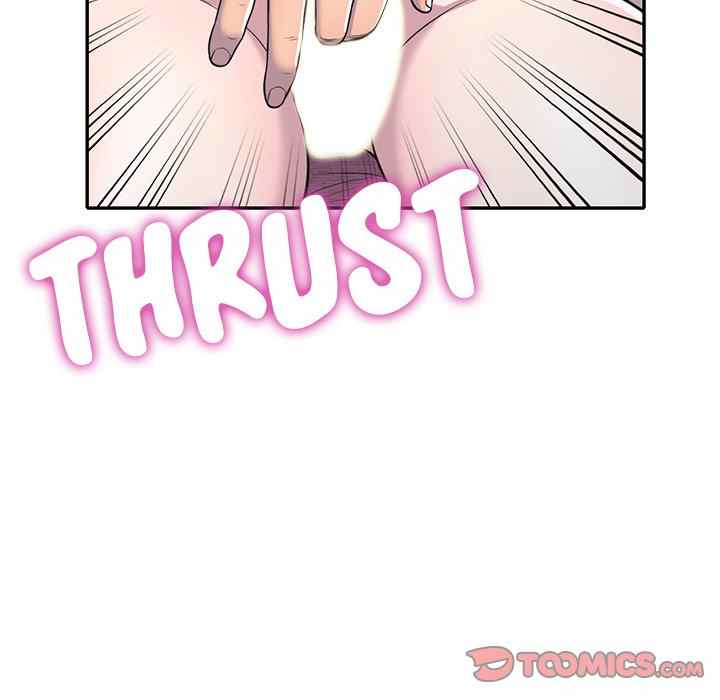 A Stolen Taste - Chapter 12 10