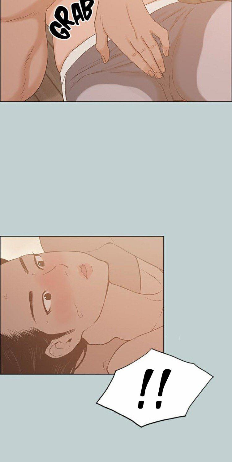 Love Square - Chapter 75 16