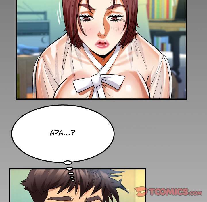 My Aunt - Chapter 101 76