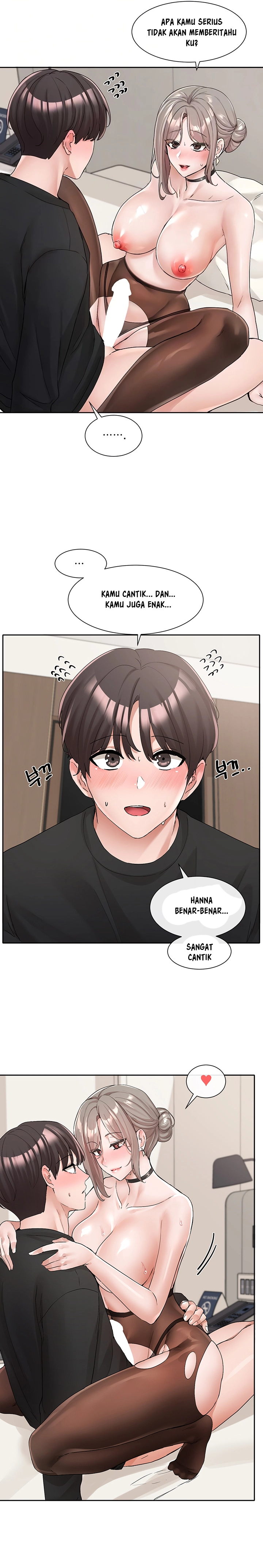 Circles - Chapter 109 5