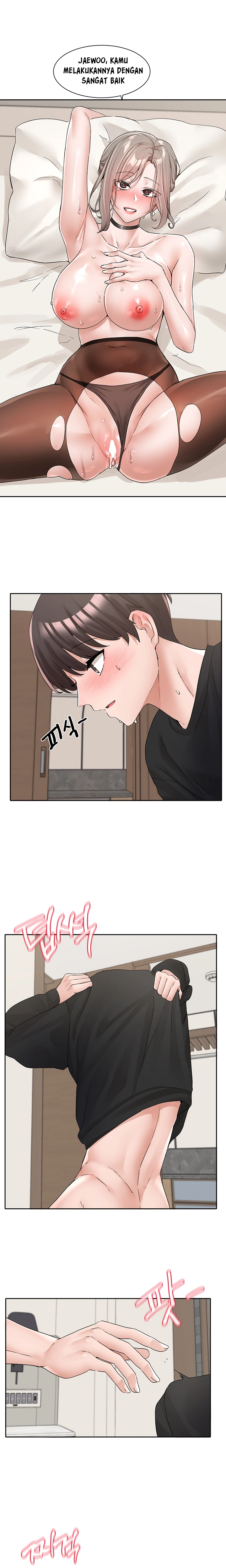 Circles - Chapter 109 14