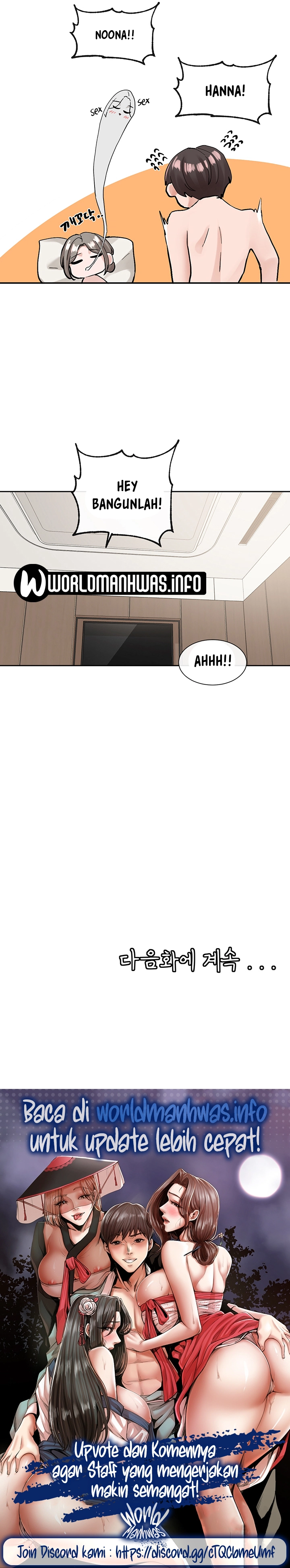 Circles - Chapter 109 22