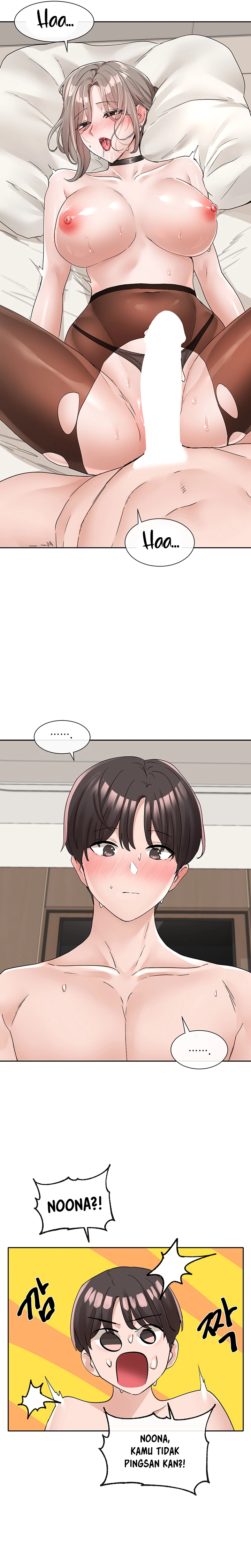 Circles - Chapter 109 21