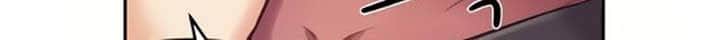 Twenty - Chapter 05 18