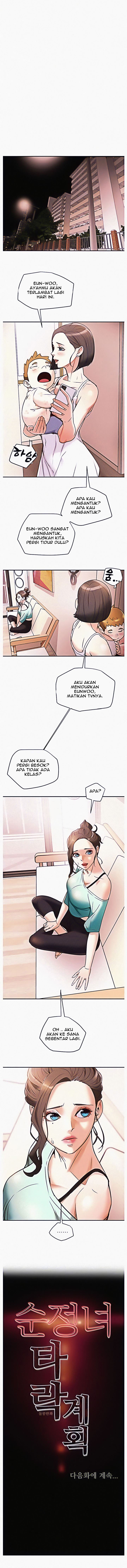 Erotic scheme - Chapter 05 14