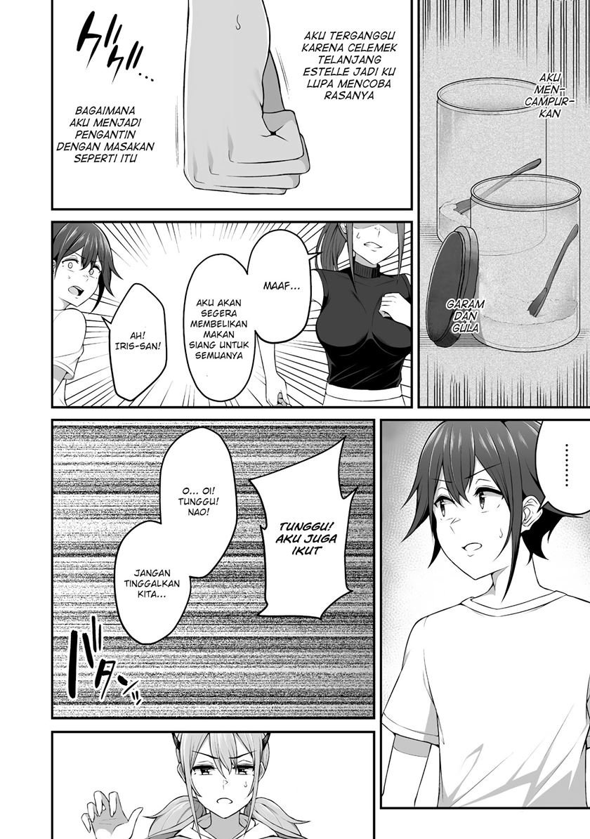 Douyara Boku no Hanayome wa Onna Kishidan na you de. - Chapter 05 16 Douyara Boku no Hanayome wa Onna Kishidan na you de. - Chapter 05 16