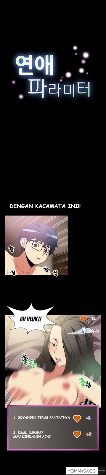 Love Parameter - Chapter 05 1