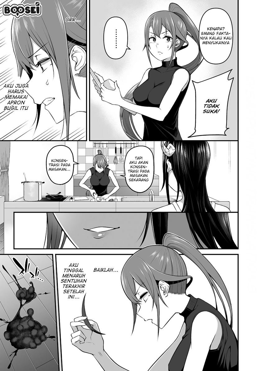 Douyara Boku no Hanayome wa Onna Kishidan na you de. - Chapter 05 7 Douyara Boku no Hanayome wa Onna Kishidan na you de. - Chapter 05 7