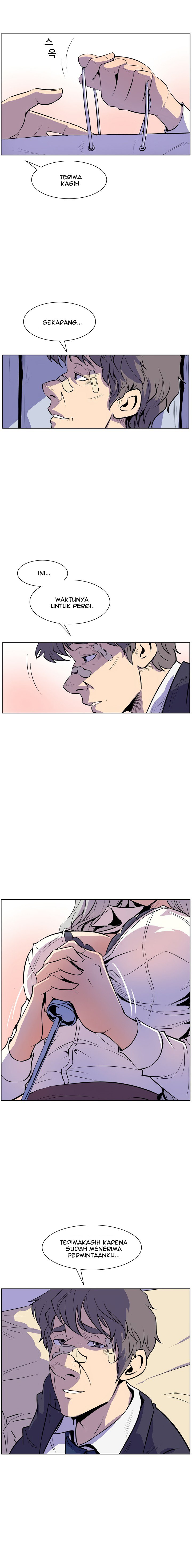 Sahwa: Secret Commission - Chapter 18 12 Sahwa: Secret Commission - Chapter 18 12