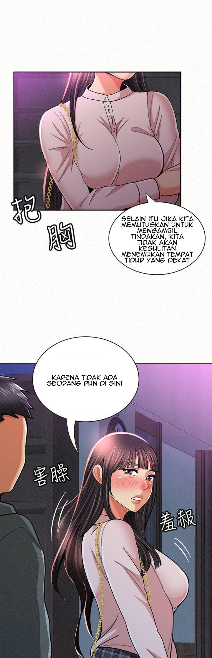 Reporting For Duty Ma&#8217;Am - Chapter 18 5