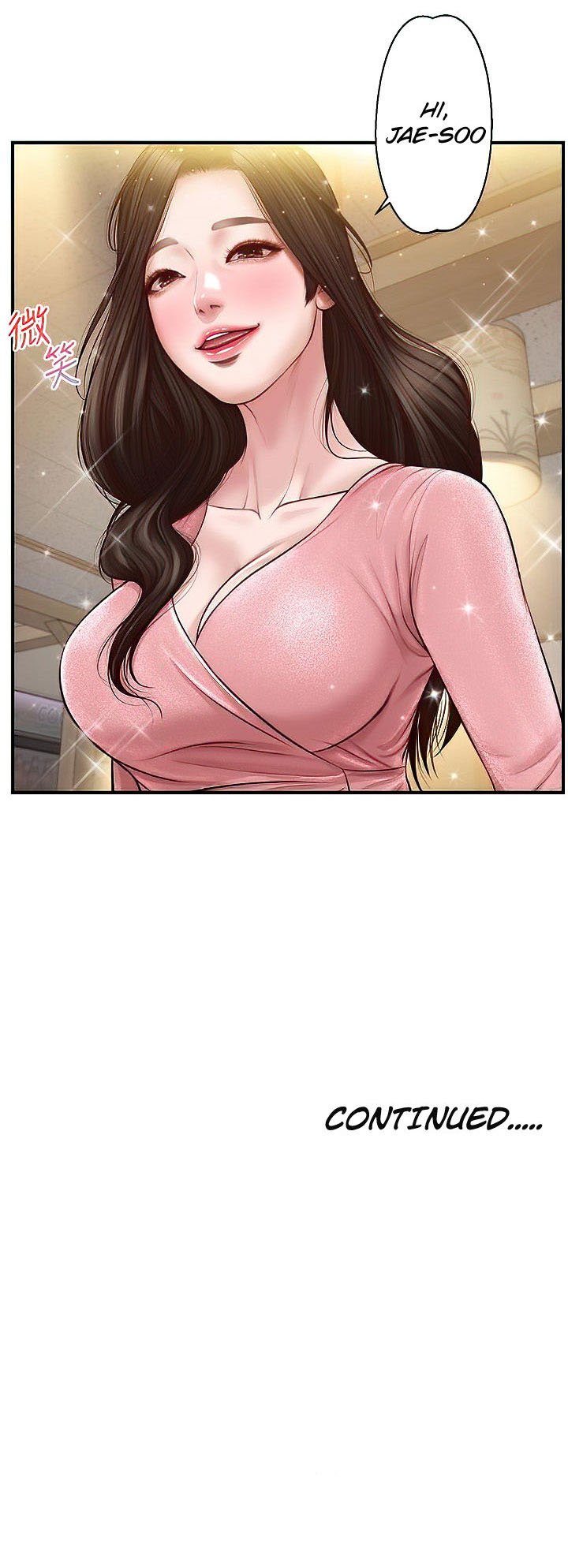 Age of Innocence - Chapter 18 45