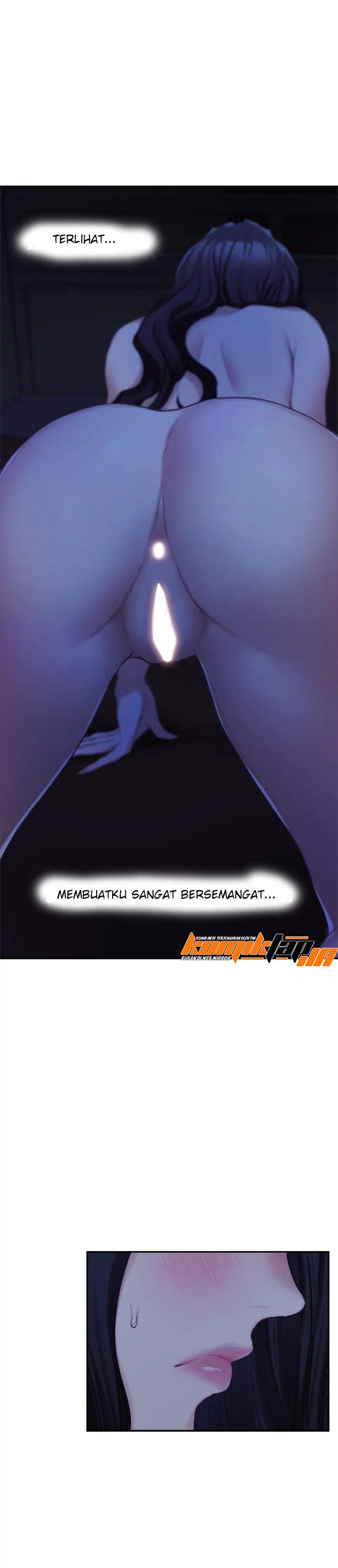 S-Mate - Chapter 18 7