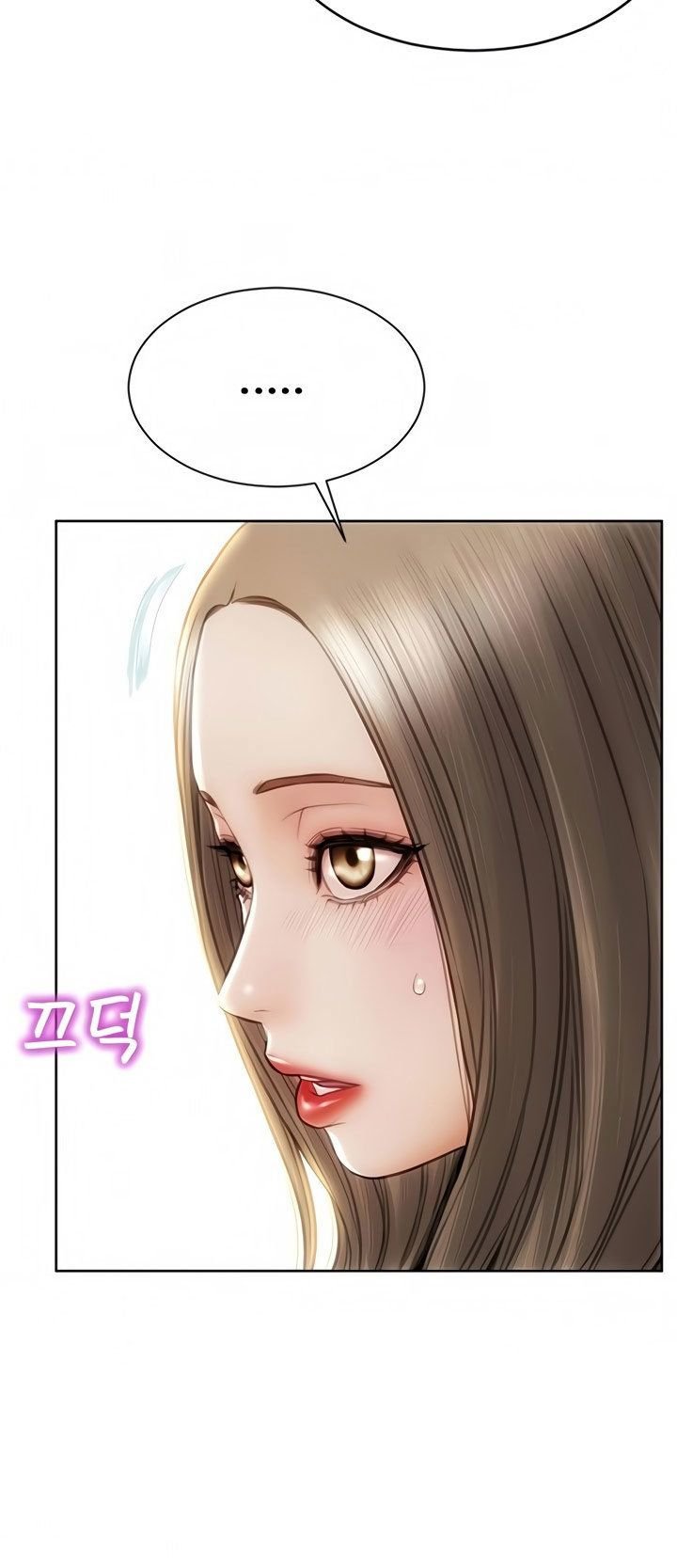 Bad Guy (Mojo) - Chapter 18 12
