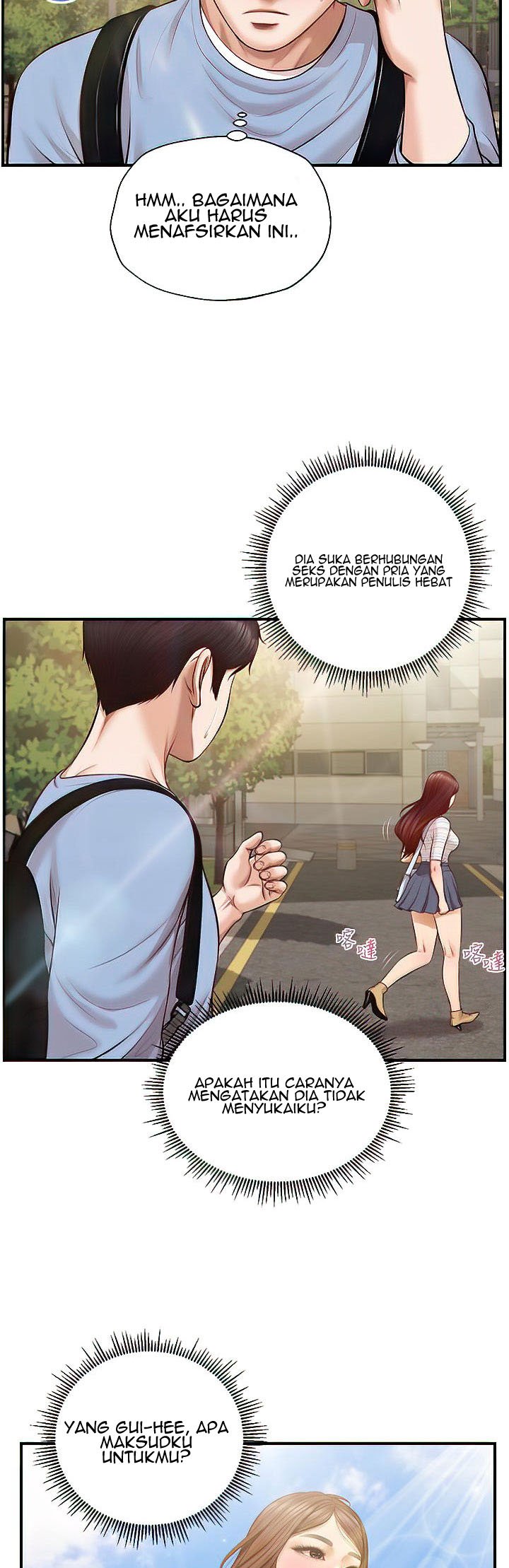 Age of Innocence - Chapter 18 27