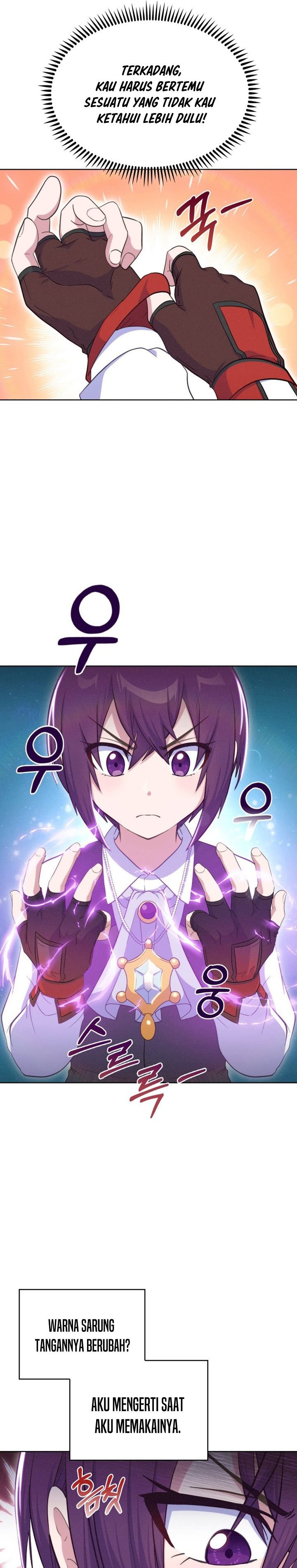 Never Die Extra - Chapter 18 11