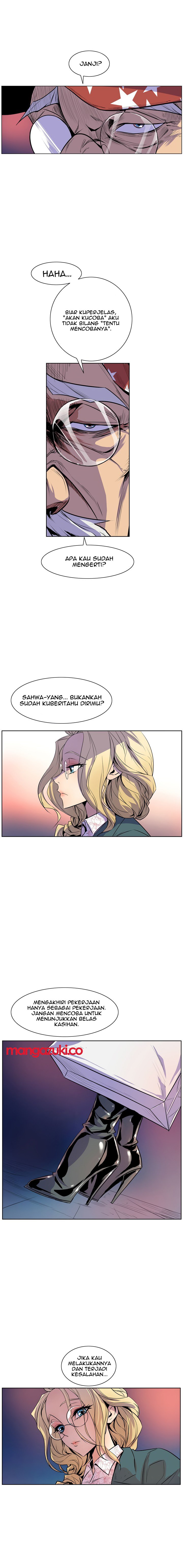 Sahwa: Secret Commission - Chapter 18 17 Sahwa: Secret Commission - Chapter 18 17