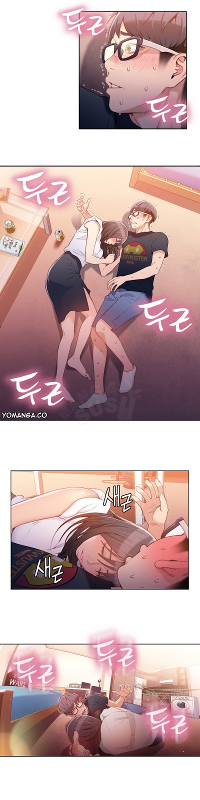 Sweet Guy - Chapter 18 2