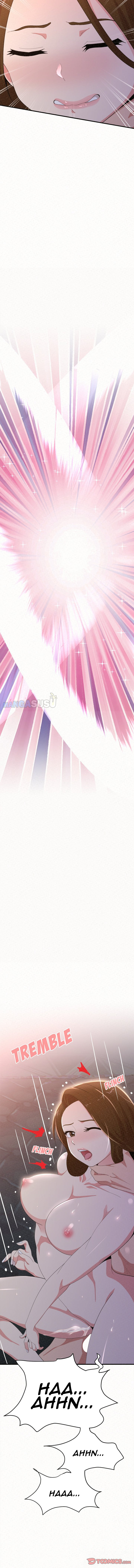 Milk Therapy - Chapter 18 16