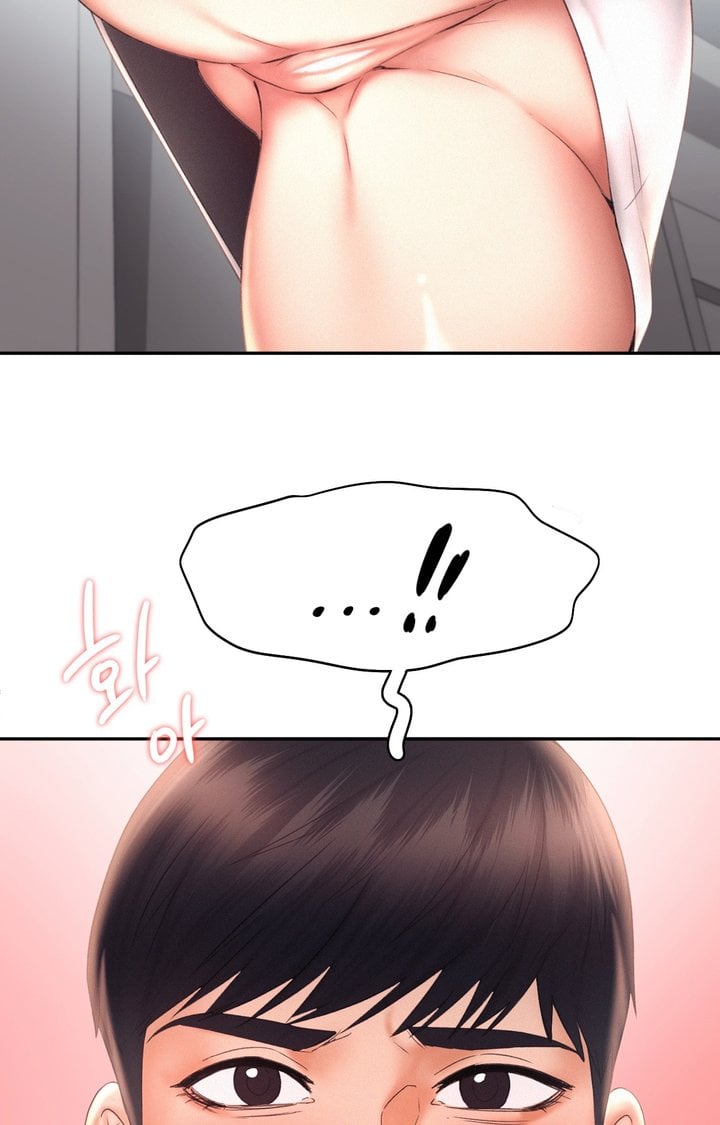 Flying High - Chapter 18 49