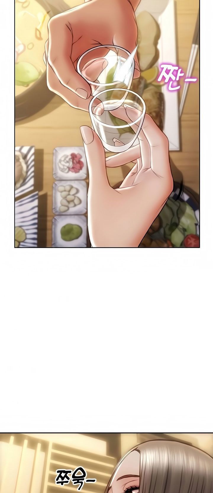 Bad Guy (Mojo) - Chapter 18 37