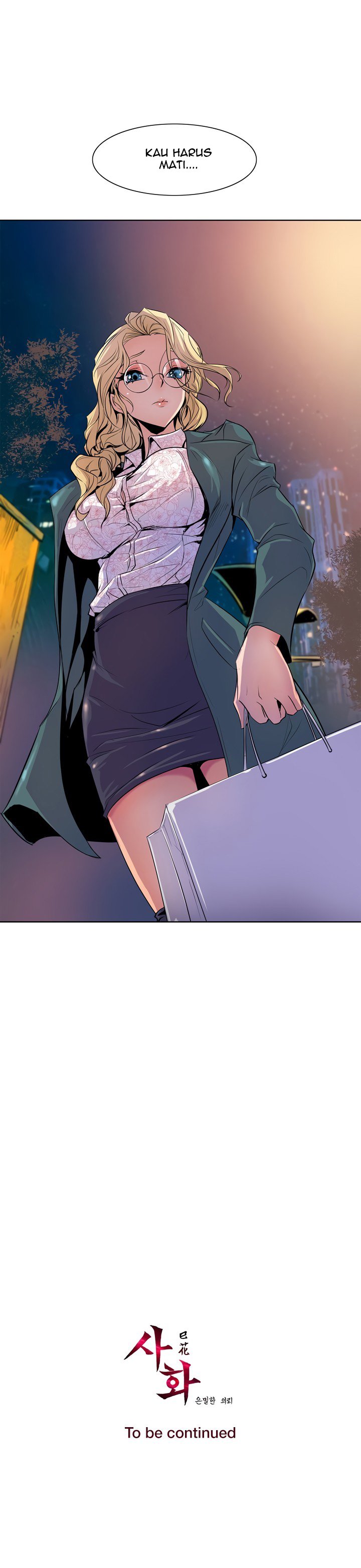 Sahwa: Secret Commission - Chapter 18 18 Sahwa: Secret Commission - Chapter 18 18