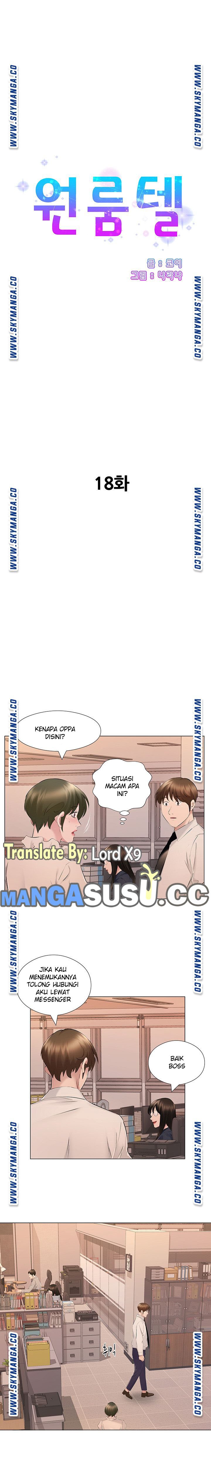 One Room Hotel - Chapter 18 2