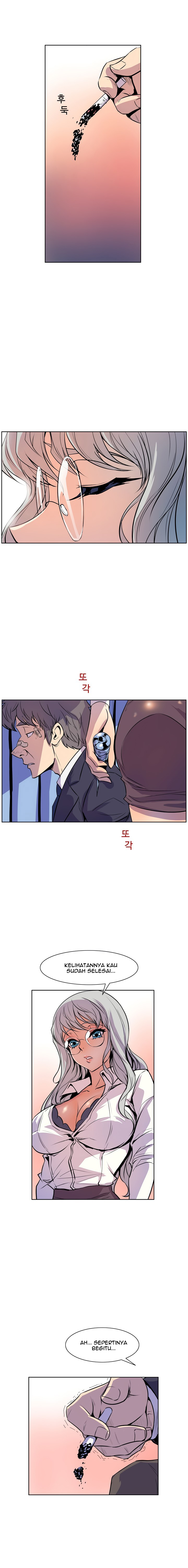 Sahwa: Secret Commission - Chapter 18 10 Sahwa: Secret Commission - Chapter 18 10