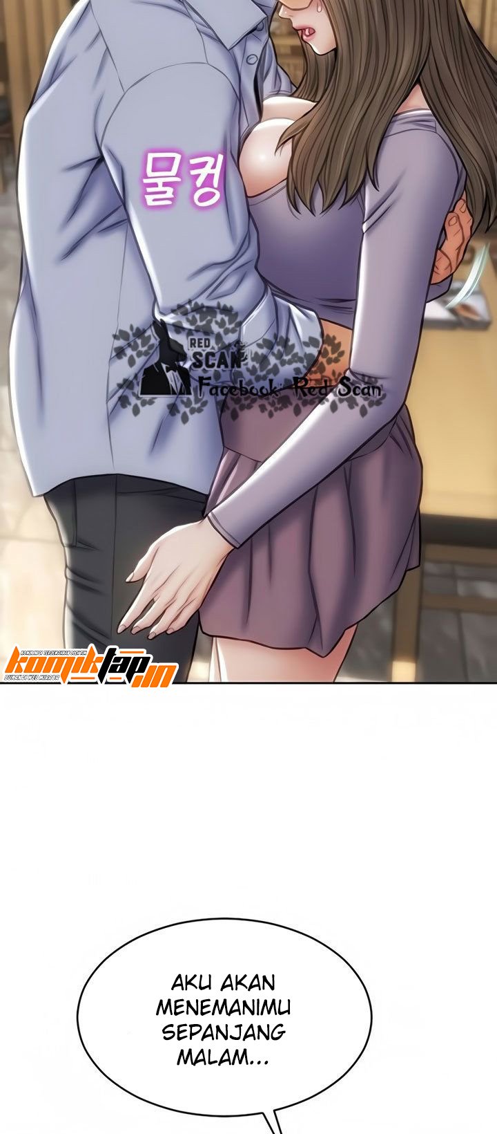 Bad Guy (Mojo) - Chapter 18 61