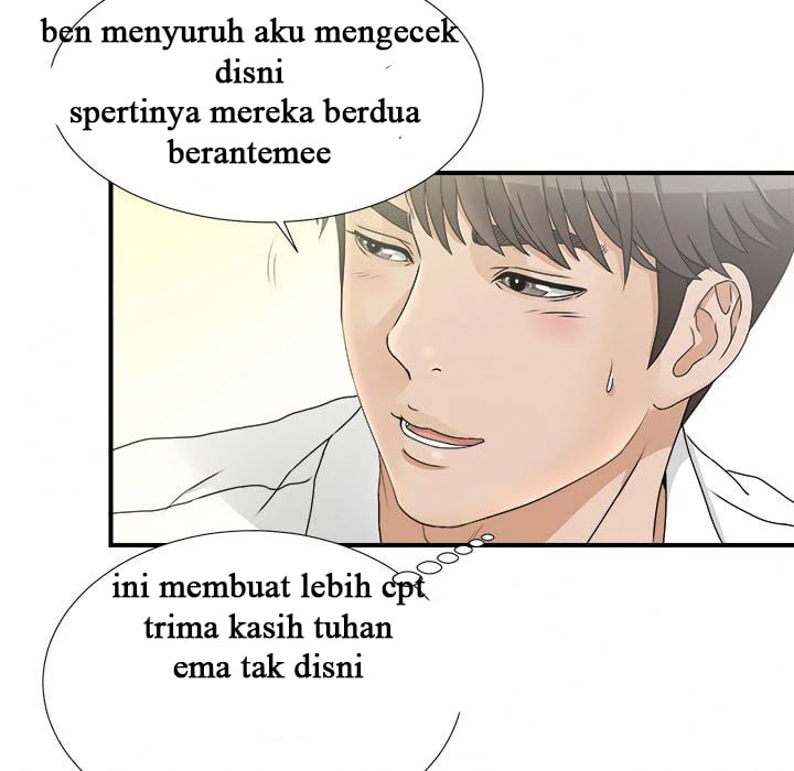 Secret Friend - Chapter 18 73 Secret Friend - Chapter 18 73