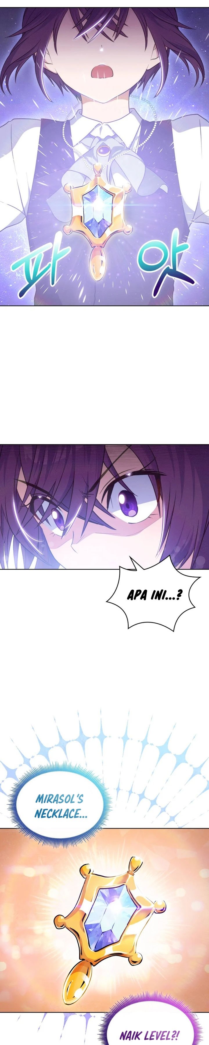 Never Die Extra - Chapter 18 15