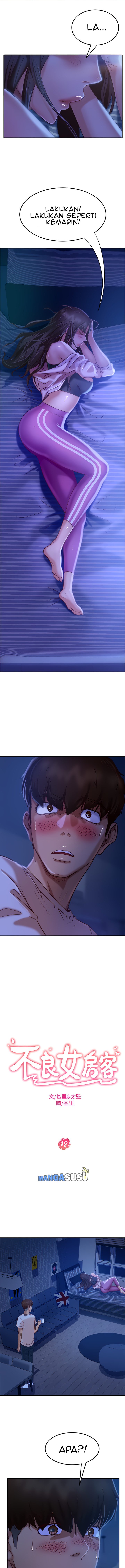 A Twisted Day - Chapter 18 3