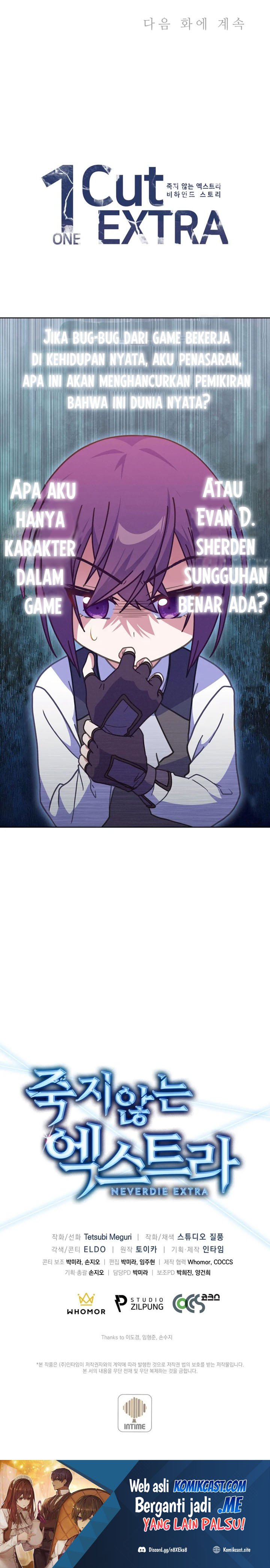 Never Die Extra - Chapter 18 35