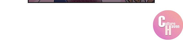 Teacher, Long Time No See - Chapter 18 1