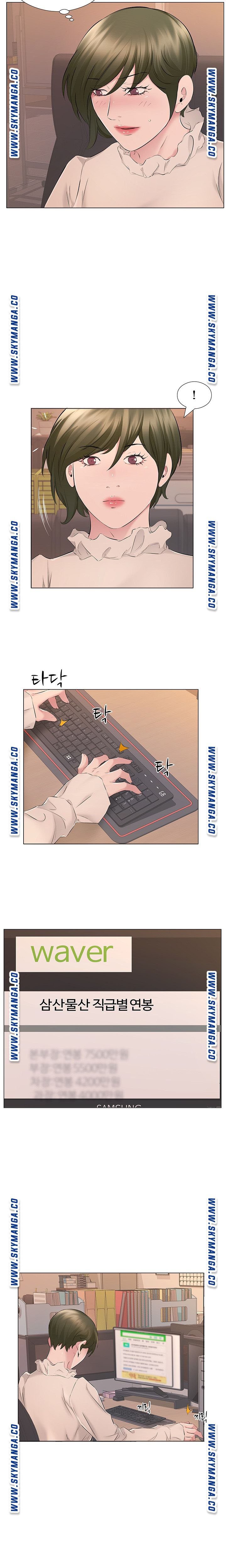 One Room Hotel - Chapter 18 4