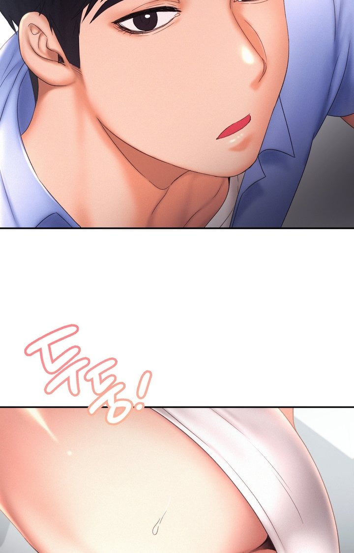 Flying High - Chapter 18 48