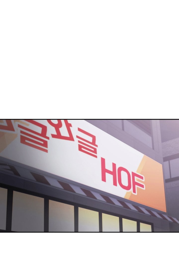 Flying High - Chapter 18 32